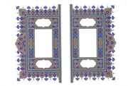 Illuminated Quran Page Introduction A3