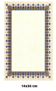 Illuminated Facsimile Paper 14x36 No:97