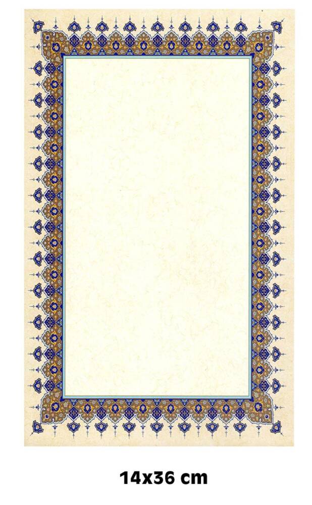 Illuminated Facsimile Paper 14x36 No:97