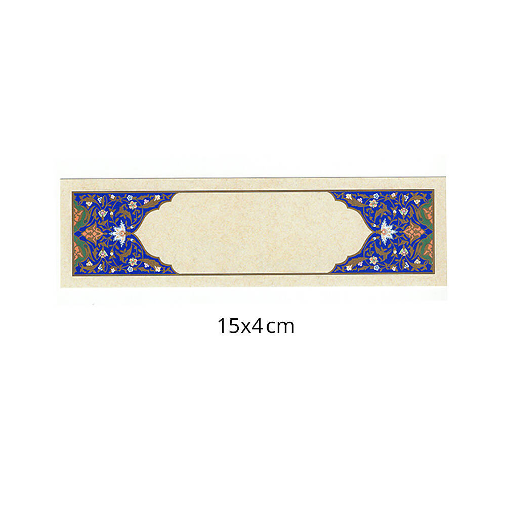 Tezhipli Tıpkıbasım Meşk Kağıdı 15x4 cm
