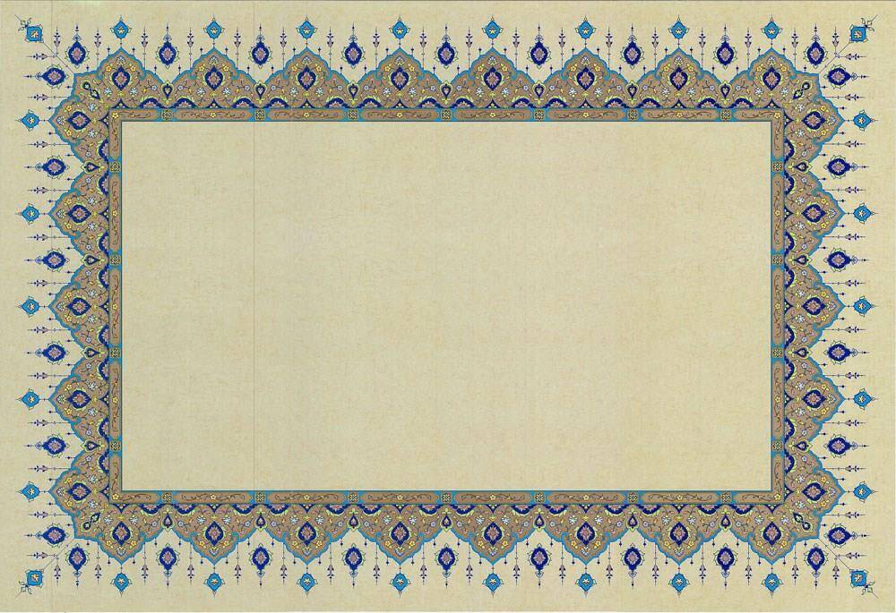 Illuminated Facsimile Paper 18x44 cm No:7