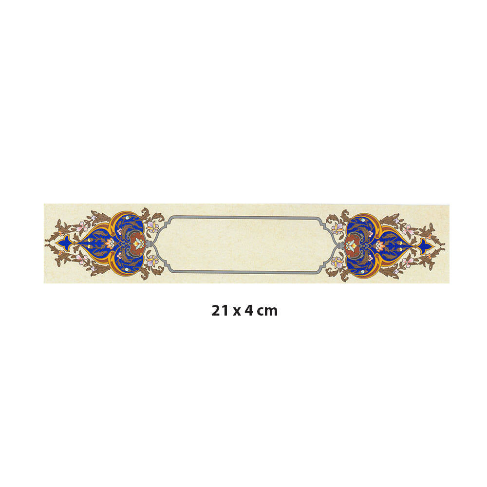 Tezhipli Tıpkıbasım Meşk Kağıdı 21 x 4 cm No: 118