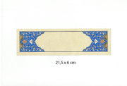 Tezhipli Tıpkıbasım Meşk Kağıdı 21.5x6 cm No:02
