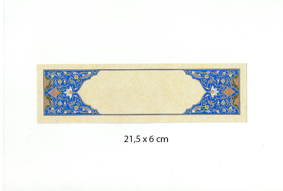 Tezhipli Tıpkıbasım Meşk Kağıdı 21.5x6 cm No:02