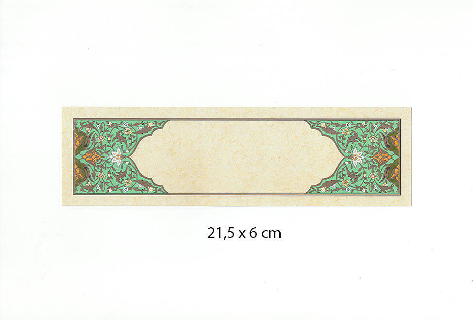 Tezhipli Tıpkıbasım Meşk Kağıdı 21.5x6 cm No:03