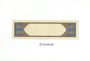 Tezhipli Tıpkıbasım Meşk Kağıdı 21.5x6 cm No:04