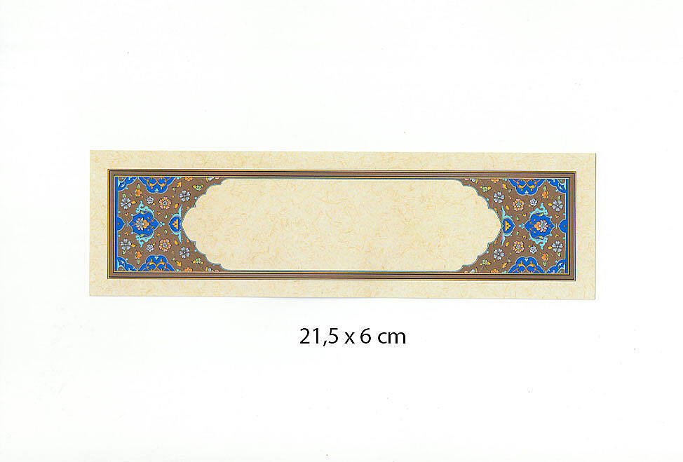 Tezhipli Tıpkıbasım Meşk Kağıdı 21.5x6 cm No:04