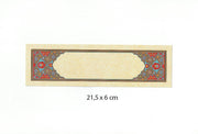 Tezhipli Tıpkıbasım Meşk Kağıdı 21.5x6 cm No:05