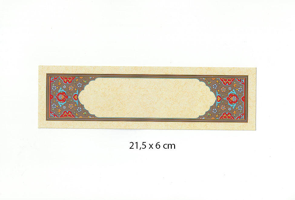 Tezhipli Tıpkıbasım Meşk Kağıdı 21.5x6 cm No:05
