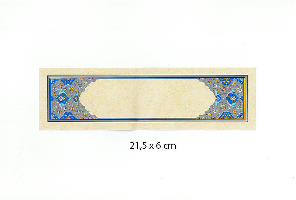 Tezhipli Tıpkıbasım Meşk Kağıdı 21.5x6 cm No:06