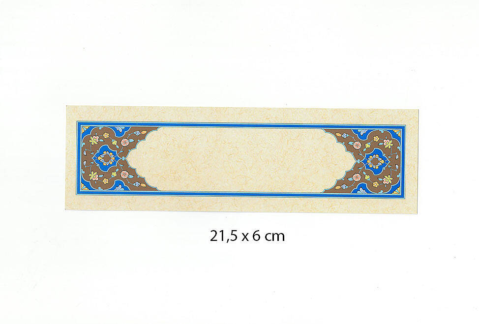 Tezhipli Tıpkıbasım Meşk Kağıdı 21.5x6 cm No:07