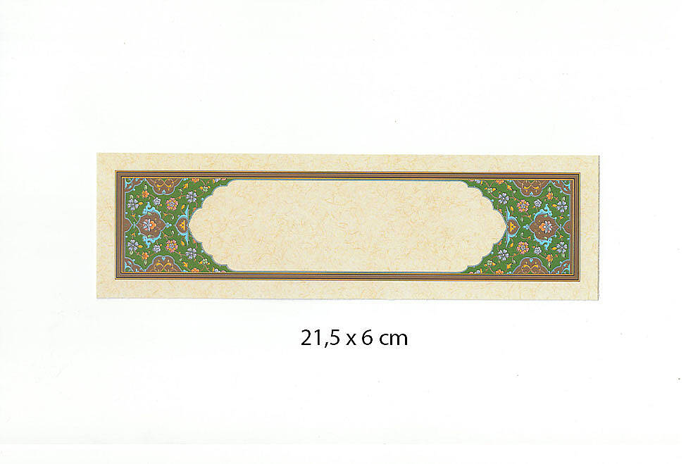 Tezhipli Tıpkıbasım Meşk Kağıdı 21.5x6 cm No:08
