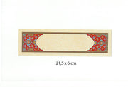 Tezhipli Tıpkıbasım Meşk Kağıdı 21.5x6 cm No:09