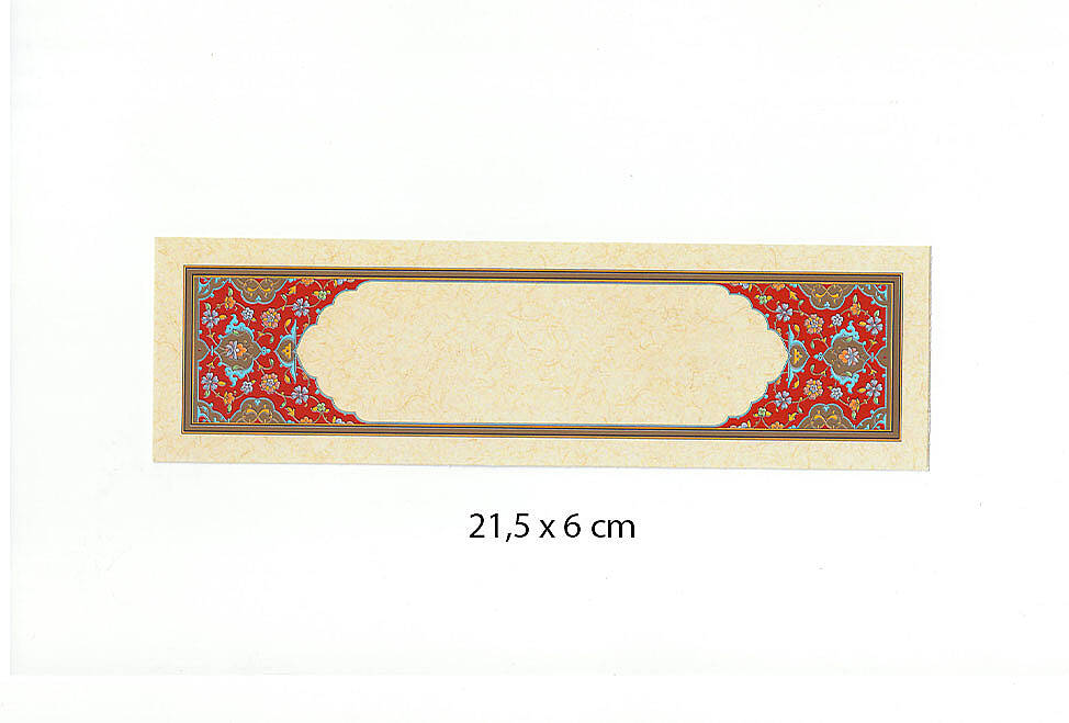 Tezhipli Tıpkıbasım Meşk Kağıdı 21.5x6 cm No:09