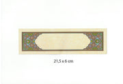 Tezhipli Tıpkıbasım Meşk Kağıdı 21.5x6 cm No:11