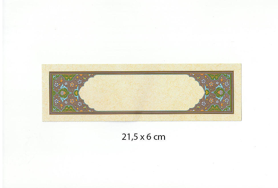 Tezhipli Tıpkıbasım Meşk Kağıdı 21.5x6 cm No:11
