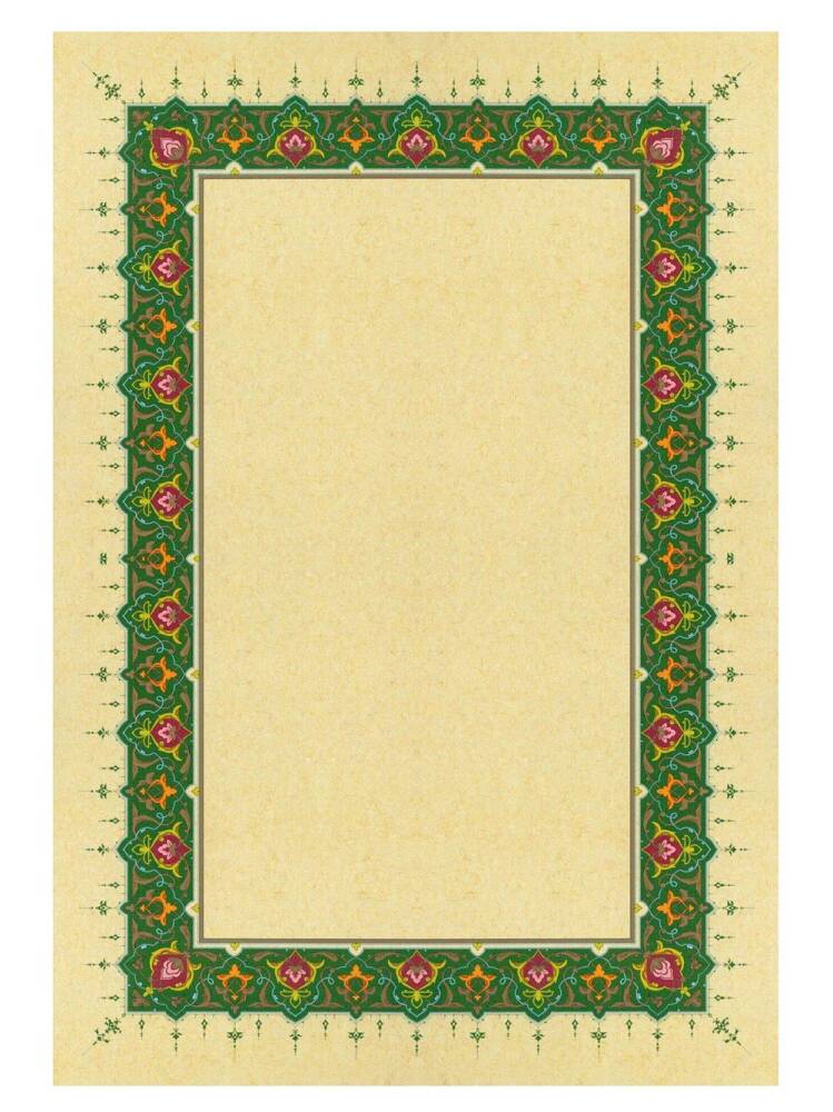 Illuminated Facsimile Paper 23x32 No:12