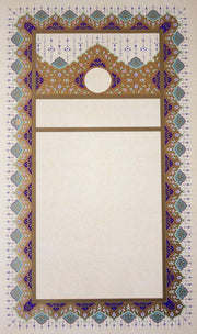 Tezhipli Tıpkıbasım Meşk Kağıdı 26X44 cm No:01