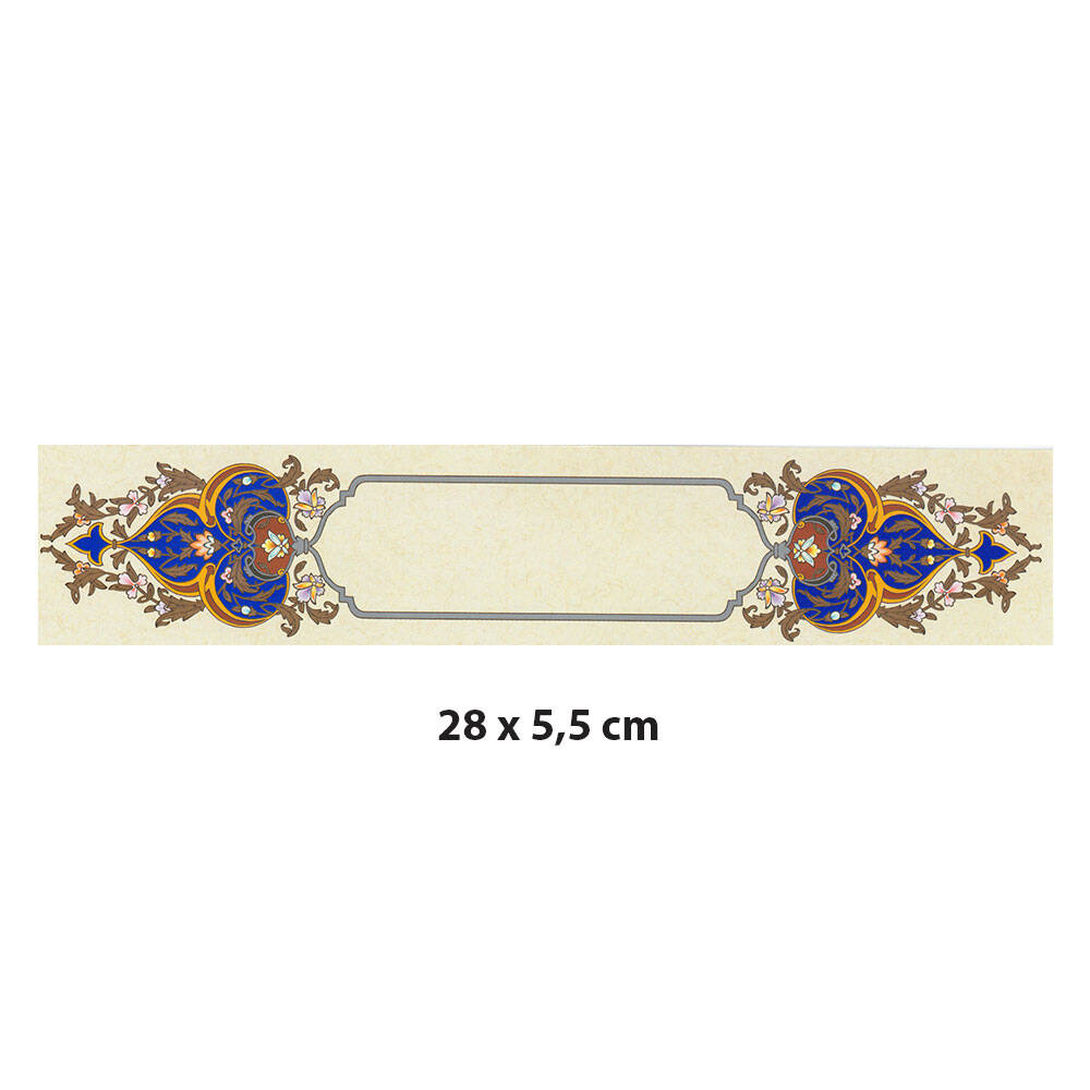 Tezhipli Tıpkıbasım Meşk Kağıdı 28 x 5.5 cm No: 119
