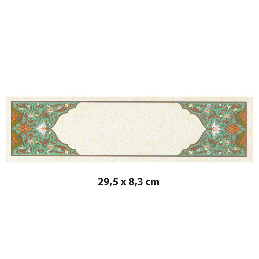 Tezhipli Tıpkıbasım Meşk Kağıdı 29.5 x 8.3 cm No: 120