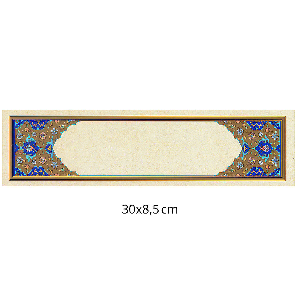 Tezhipli Tıpkıbasım Meşk Kağıdı 30x8,5 cm No:2