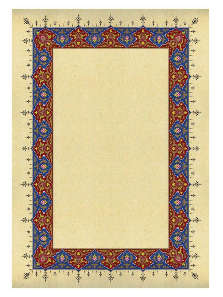 Illuminated Facsimile Paper 32x45 No:19