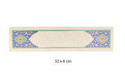 Tezhipli Tıpkıbasım Meşk Kağıdı 32x8 cm No:2