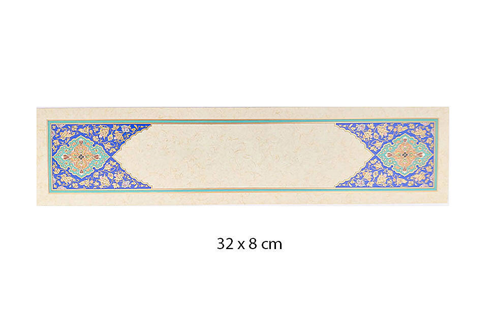 Tezhipli Tıpkıbasım Meşk Kağıdı 32x8 cm No:2