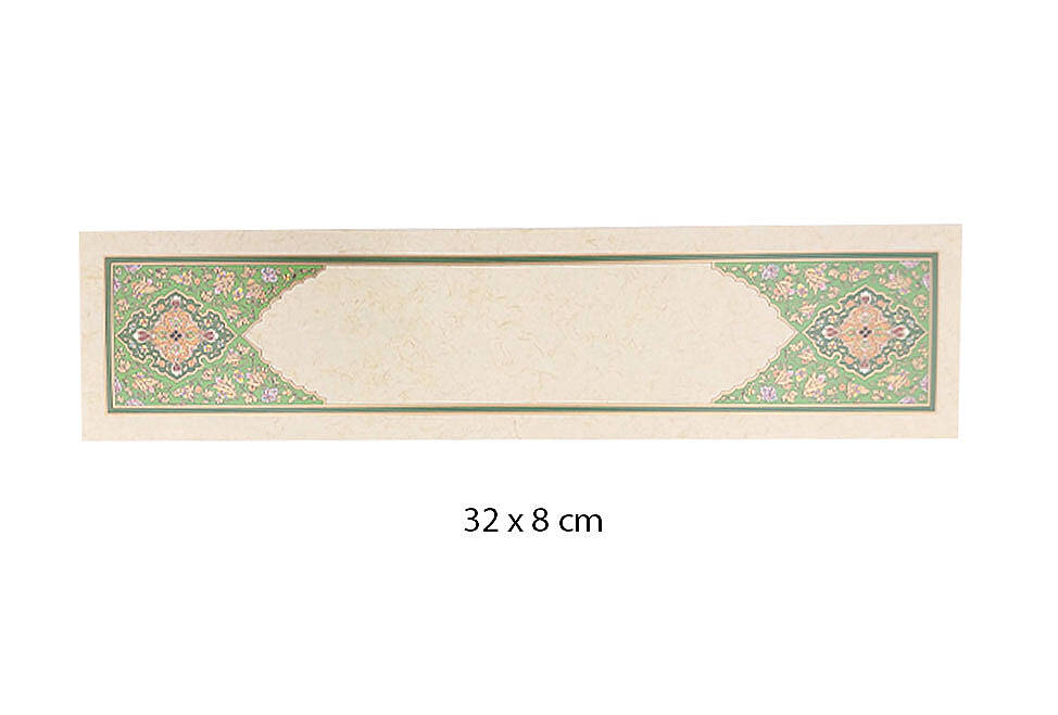 Tezhipli Tıpkıbasım Meşk Kağıdı 32x8 cm No:3