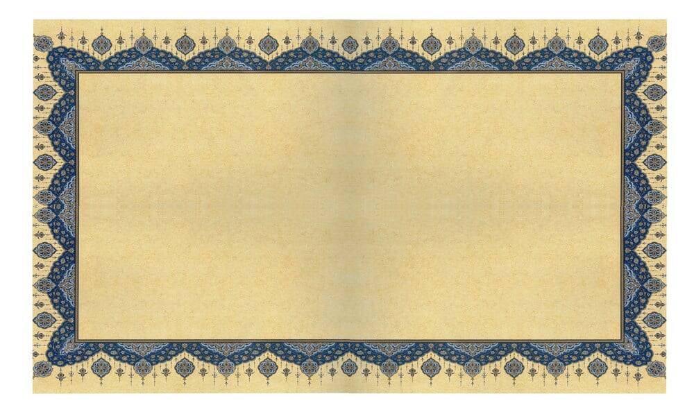 Illuminated Facsimile Paper 33x47 No:21