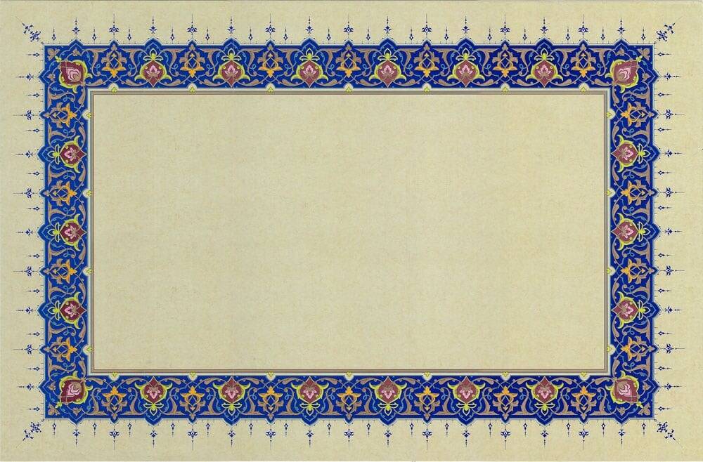 Tezhipli Tıpkıbasım Meşk Kağıdı 33x50 No:8