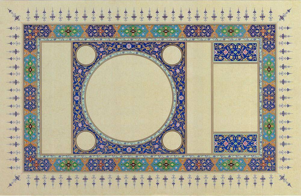 Illuminated Facsimile Paper 44x66 No:10