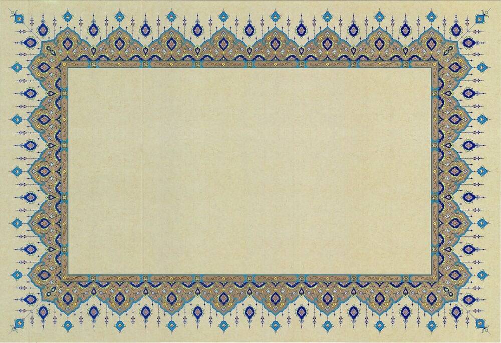 Illuminated Facsimile Paper 46x67 No:7