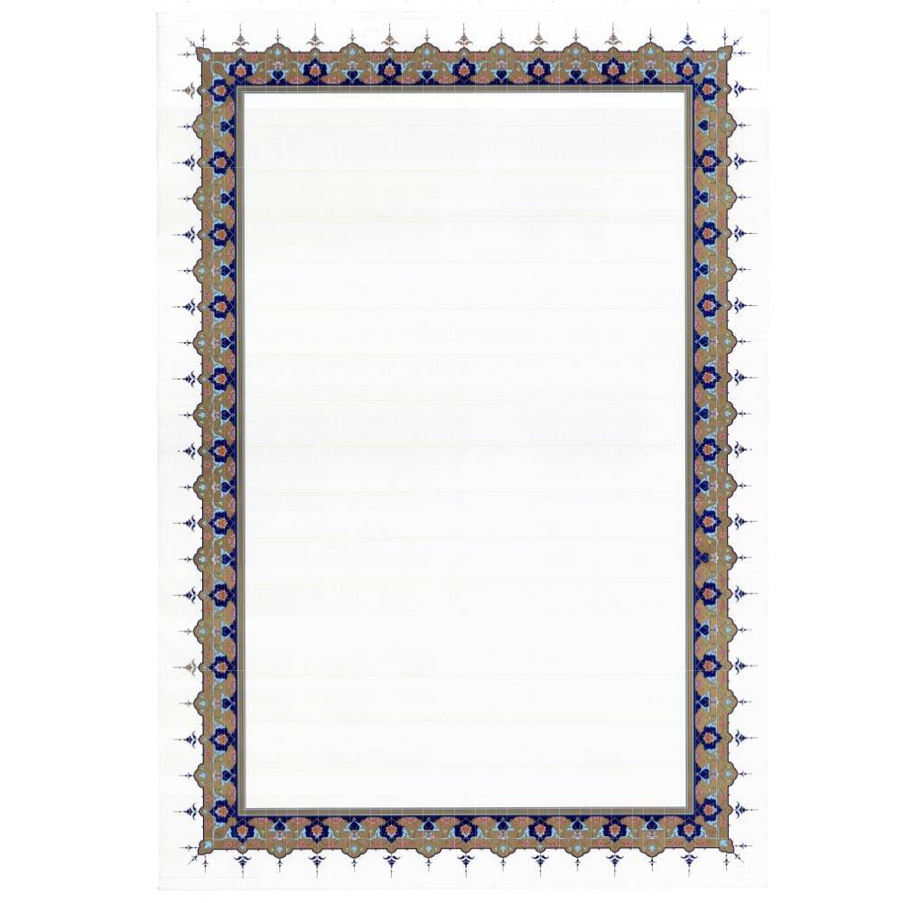 Illuminated Facsimile Paper 46x68 cm No: 50