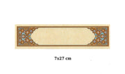 Illuminated Facsimile Paper 7x27 No:98