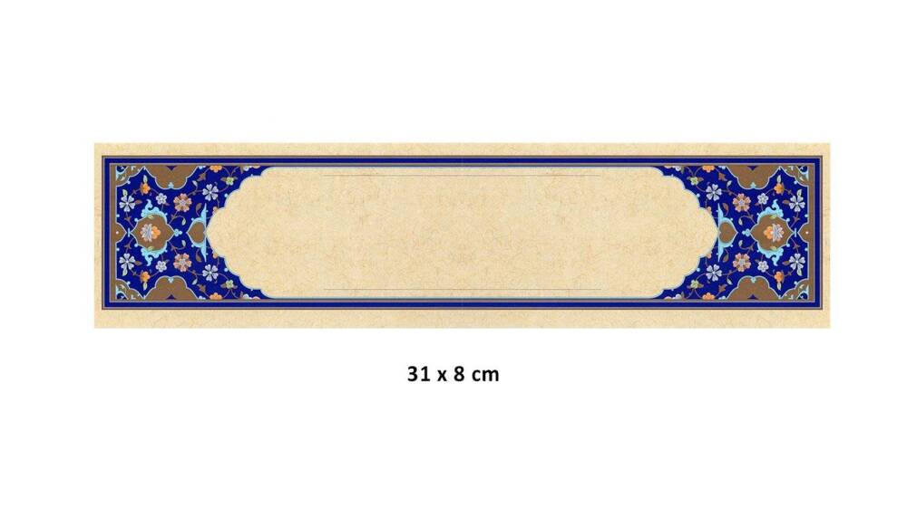 Tezhipli Tıpkıbasım Meşk Kağıdı 8x31 No:106