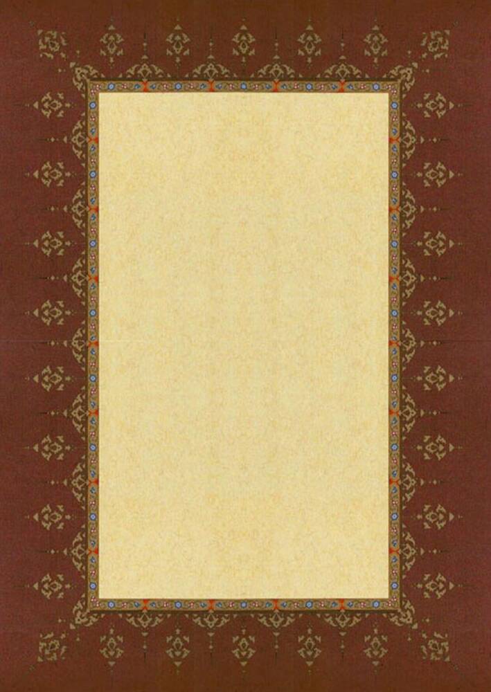 Illuminated Facsimile Paper A3 No:16