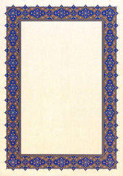Illuminated Facsimile Paper A3 No:27