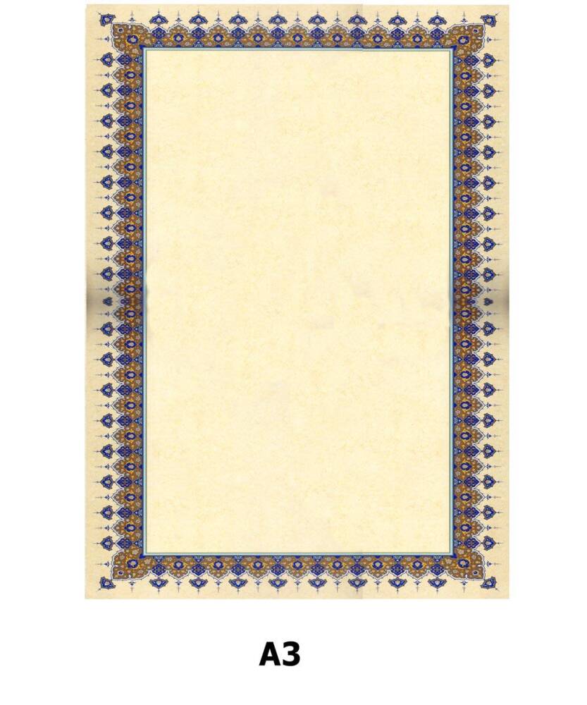 Illuminated Facsimile Paper A3 No:72