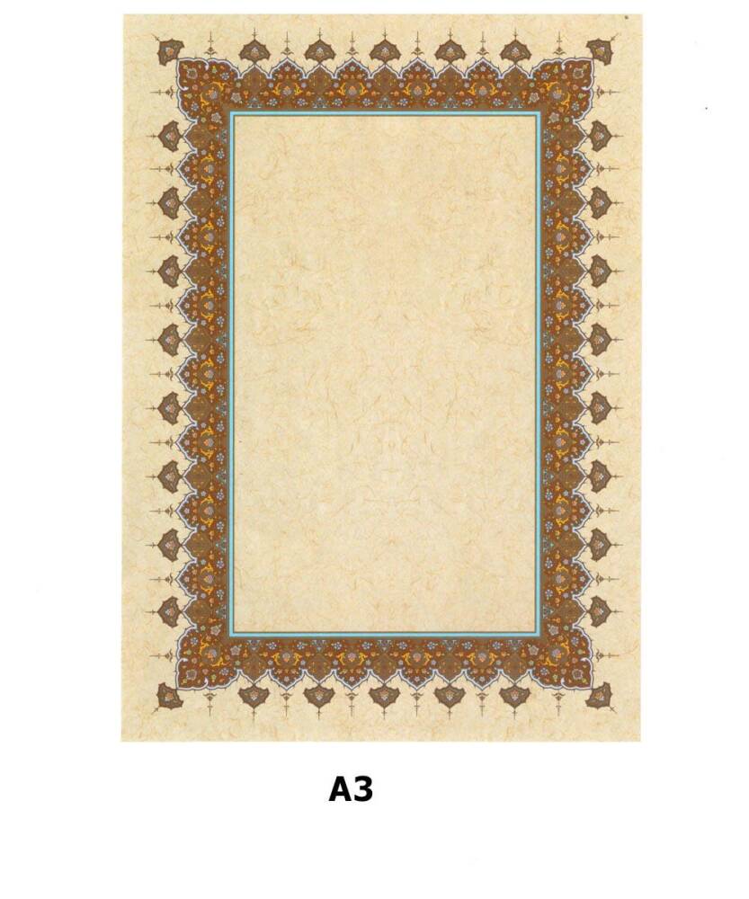 Illuminated Facsimile Paper A3 No:91
