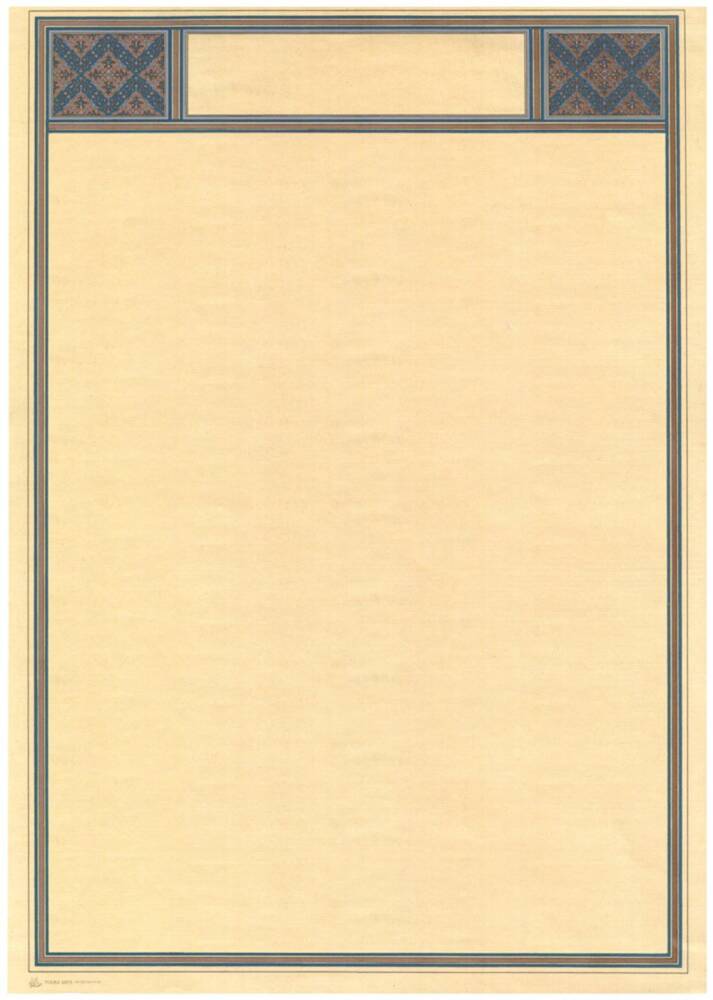 Illuminated Facsimile Paper A4 No: 04