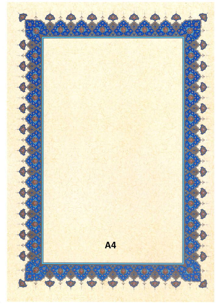 Tezhipli Tıpkıbasım Meşk Kağıdı A4 No: 115