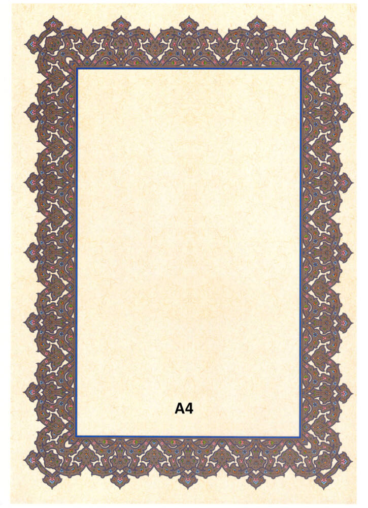 Tezhipli Tıpkıbasım Meşk Kağıdı A4 No: 116