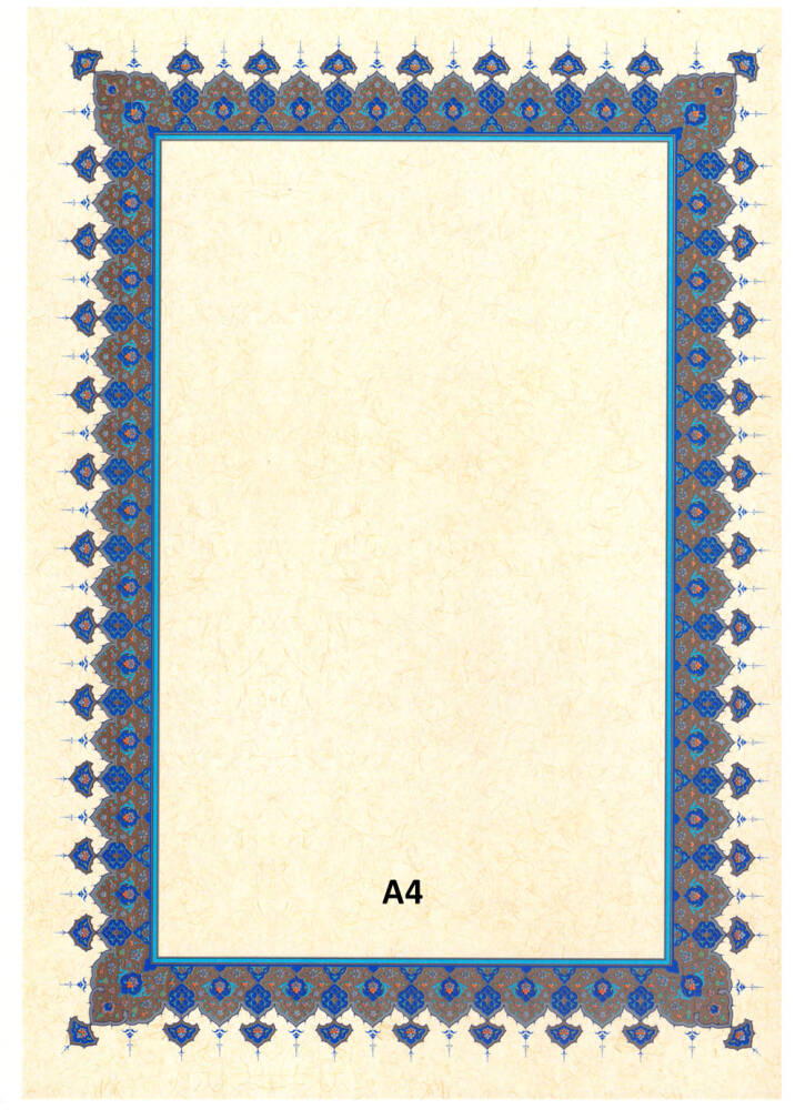 Tezhipli Tıpkıbasım Meşk Kağıdı A4 No: 117