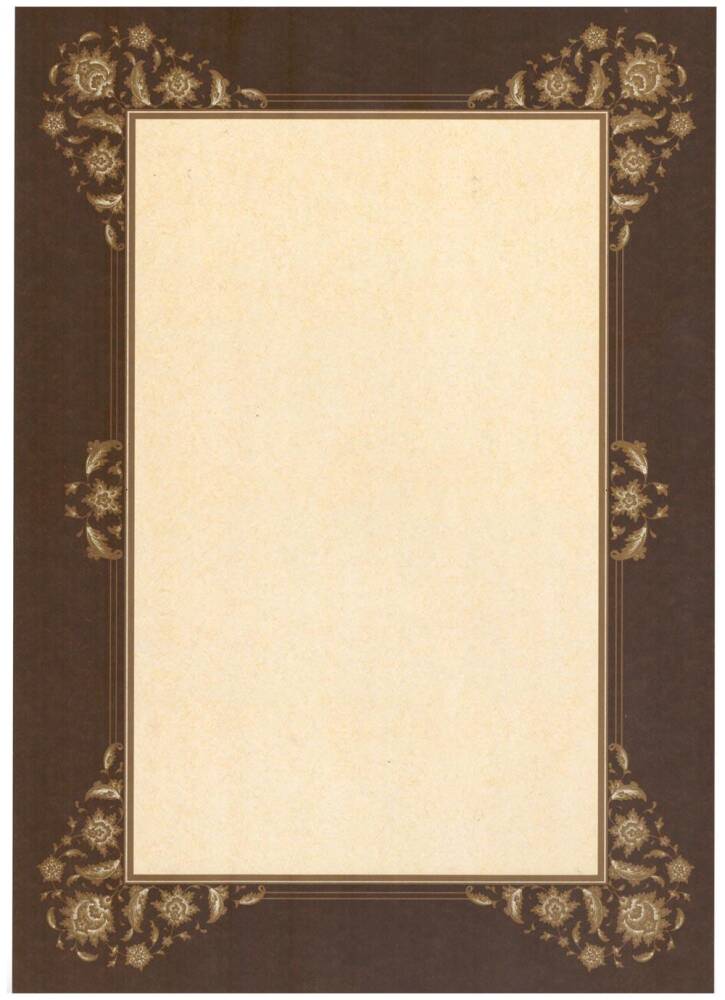 Illuminated Facsimile Paper A4 No:104