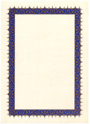 Illuminated Facsimile Paper A4 No:12