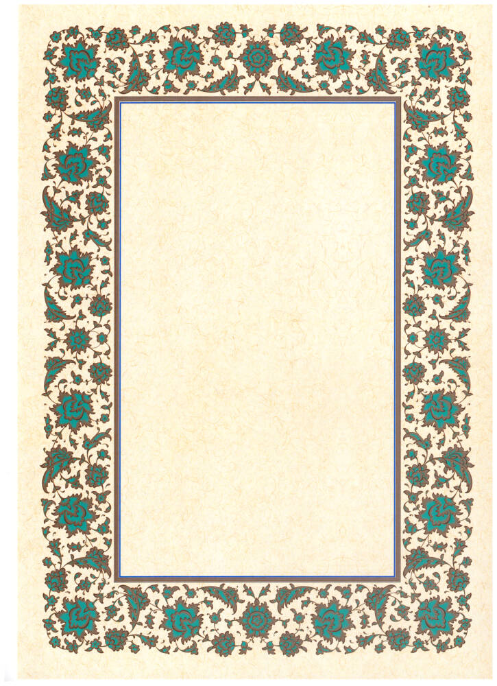 Illuminated Facsimile Paper A4 No:13