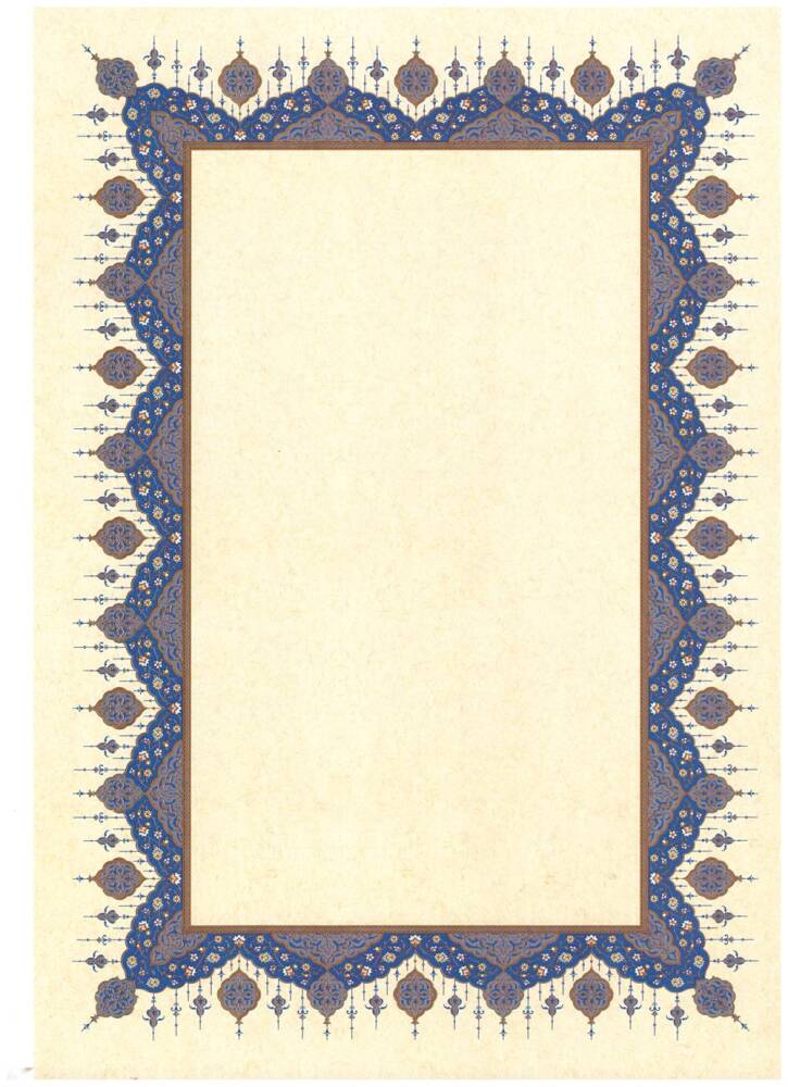 Illuminated Facsimile Paper A4 No:21