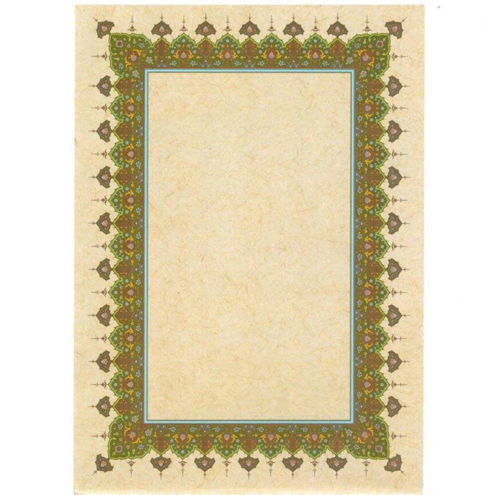Illuminated Facsimile Paper A4 No:68
