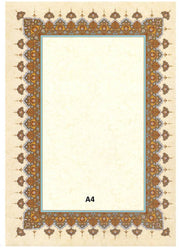 Illuminated Facsimile Paper A4 No:82